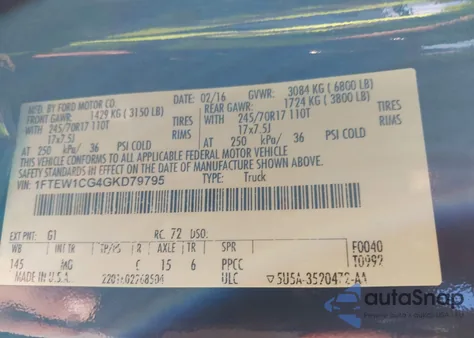 2016 Ford F-150 Xlt из США, поврежденный, VIN 1FTEW1CG4GKD79795